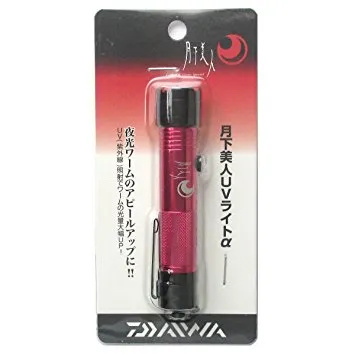 Daiwa Gekkabijin (Queen of the night) UV Light Alpha